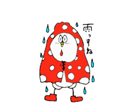 Chicken Brother and sister. sticker #4014380