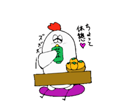 Chicken Brother and sister. sticker #4014383