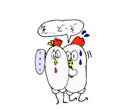 Chicken Brother and sister. sticker #4014386