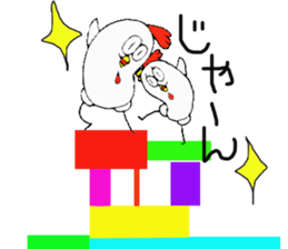 Chicken Brother and sister. sticker #4014390