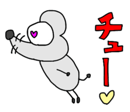 Animal Communications sticker #4014432