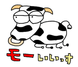 Animal Communications sticker #4014433