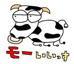 Animal Communications sticker #4014433