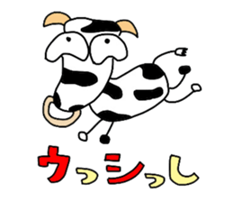 Animal Communications sticker #4014434