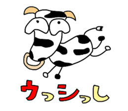 Animal Communications sticker #4014434