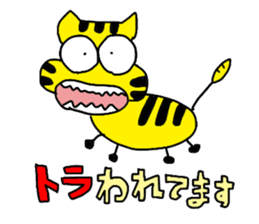 Animal Communications sticker #4014435