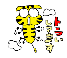 Animal Communications sticker #4014436