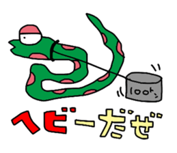 Animal Communications sticker #4014437