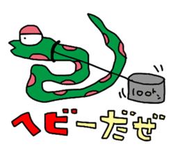 Animal Communications sticker #4014437