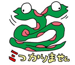 Animal Communications sticker #4014438