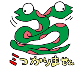 Animal Communications sticker #4014438