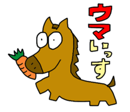 Animal Communications sticker #4014439