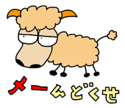 Animal Communications sticker #4014441