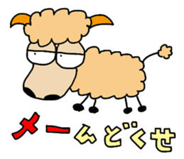 Animal Communications sticker #4014441