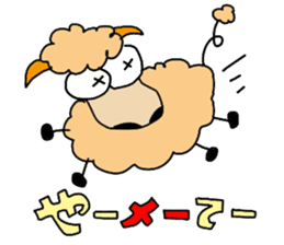 Animal Communications sticker #4014442