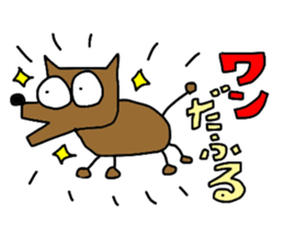 Animal Communications sticker #4014447