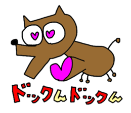 Animal Communications sticker #4014448