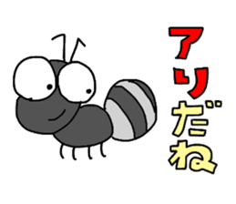 Animal Communications sticker #4014451