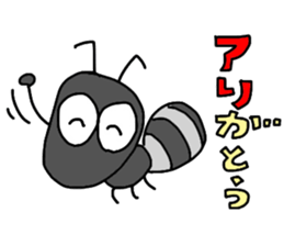 Animal Communications sticker #4014452