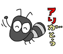 Animal Communications sticker #4014452