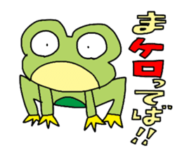 Animal Communications sticker #4014453