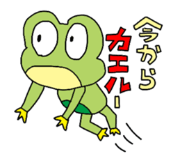 Animal Communications sticker #4014454