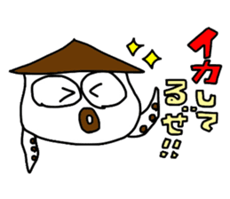 Animal Communications sticker #4014457