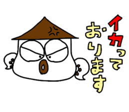 Animal Communications sticker #4014458