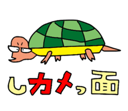 Animal Communications sticker #4014461