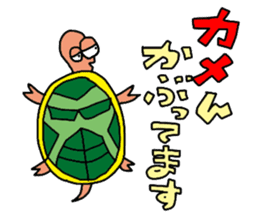 Animal Communications sticker #4014462