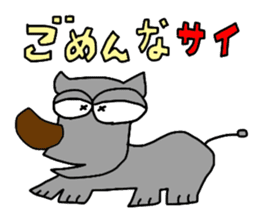 Animal Communications sticker #4014463