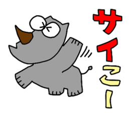 Animal Communications sticker #4014464