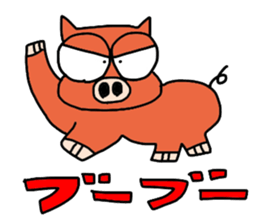 Animal Communications sticker #4014465