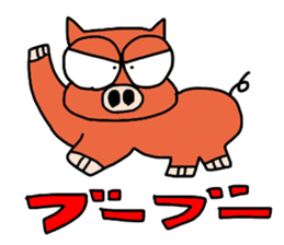 Animal Communications sticker #4014465