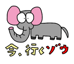 Animal Communications sticker #4014467