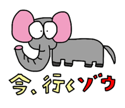 Animal Communications sticker #4014467