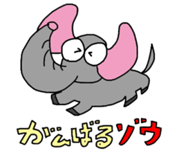 Animal Communications sticker #4014468