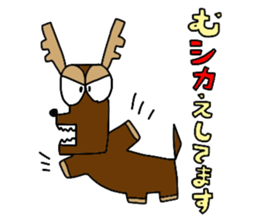 Animal Communications sticker #4014470