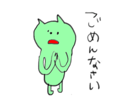 coloooor sticker #4014596