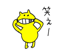 coloooor sticker #4014600