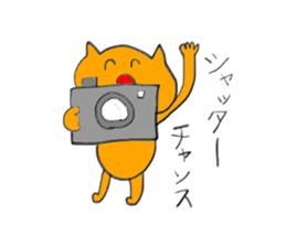 coloooor sticker #4014610