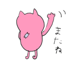 coloooor sticker #4014615