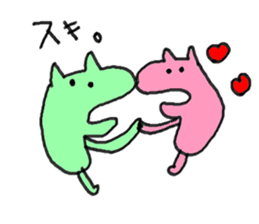 coloooor sticker #4014624