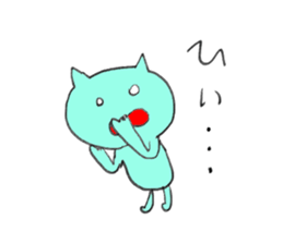 coloooor sticker #4014627