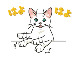 Let's play together2 sticker #4014672