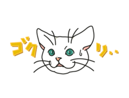 Let's play together2 sticker #4014676