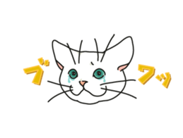 Let's play together2 sticker #4014677