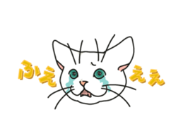 Let's play together2 sticker #4014678