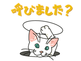 Let's play together2 sticker #4014679