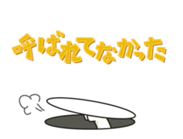 Let's play together2 sticker #4014680